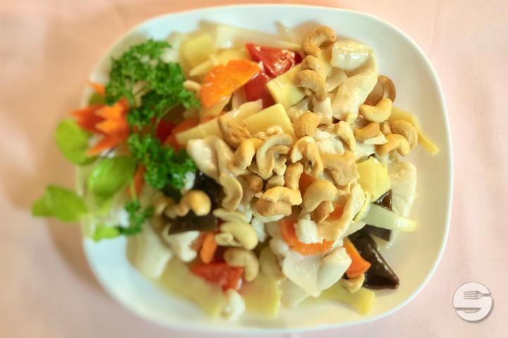 610. Poulet aux Noix de Cajou - Zhiwei