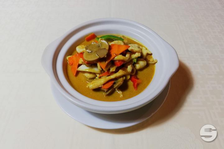 607. Poulet au Curry Jaune - Zhiwei