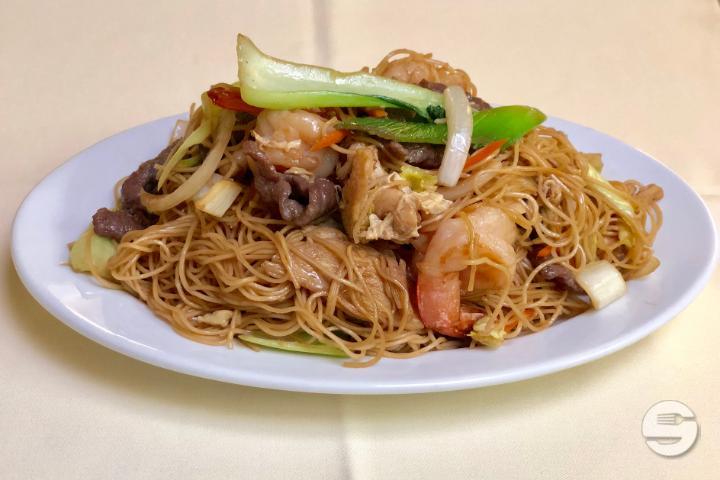 822. Nouilles Sauté aux "Sanxian" - Zhiwei