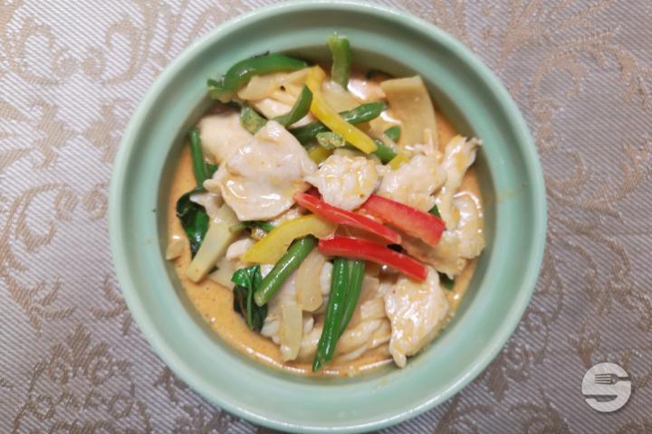 Curry Rouge - Chez Lin