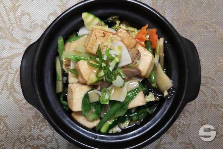 Tofu aux Légumes - Chez Lin