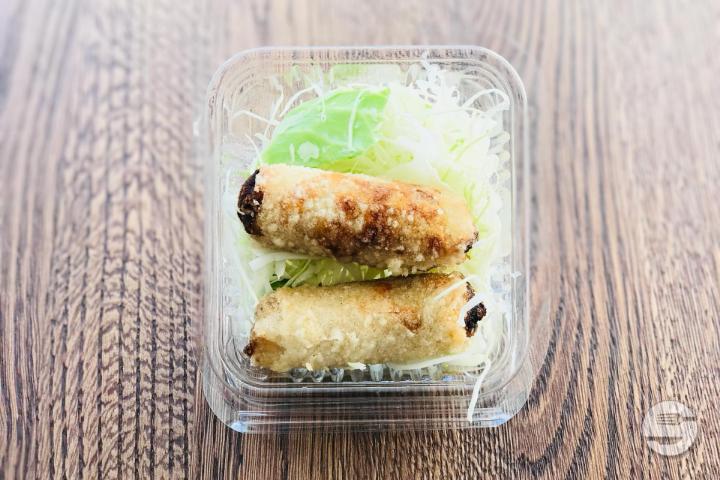 Chicken Nems - Thaï Express