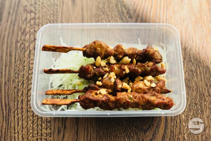 Chicken Satay Skewers - Thaï Express
