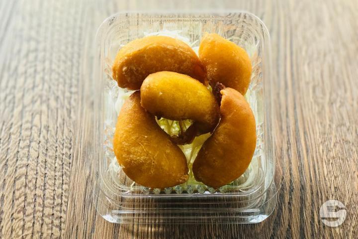 Beignets de Crevettes - Thaï Express