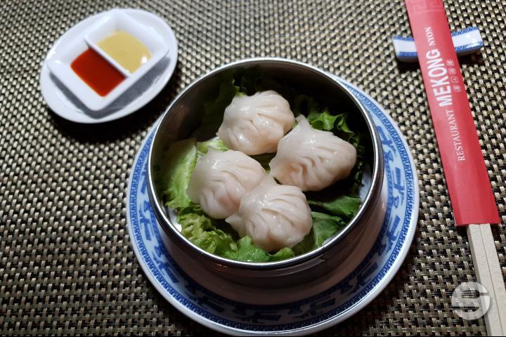 Steamed Raviolis - Mekong