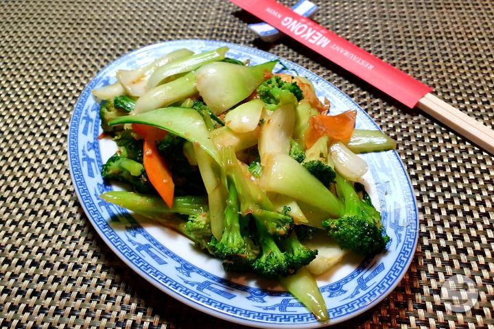 36. Seasonal Vegetables - Mekong