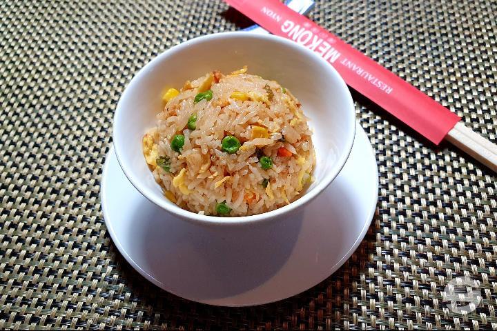 131. Cantonese Fried Rice - Mekong