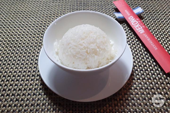 132. Steamed Plain Rice - Mekong