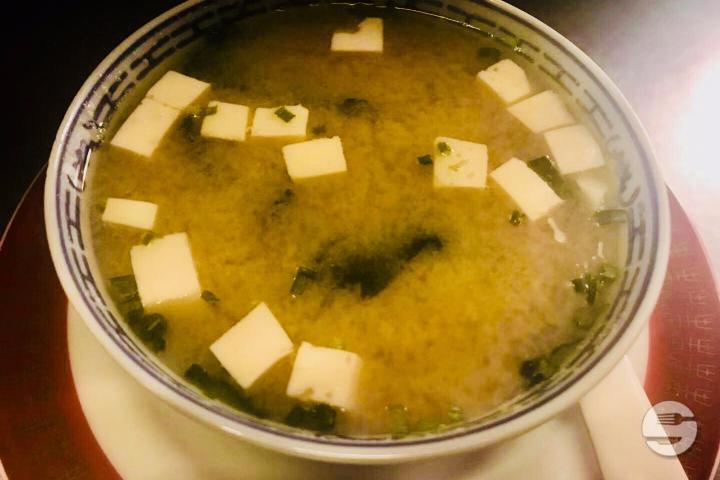 800b. Soupe Miso - Lotus Restaurant