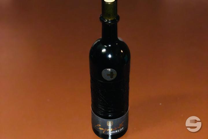 Merlot California - Swagat Indian