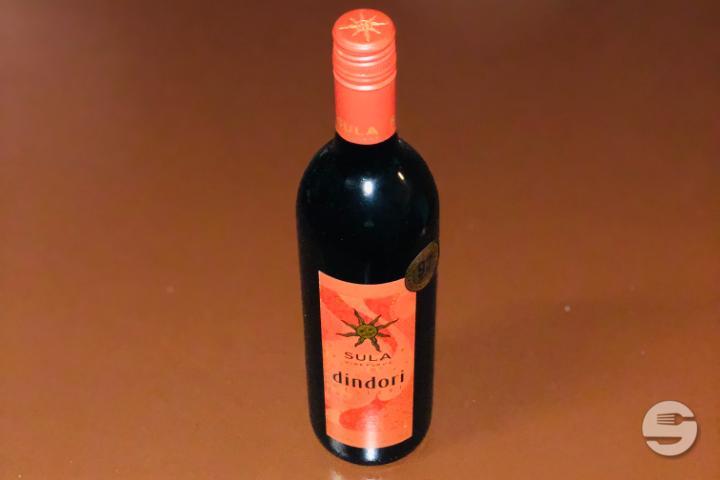 Dindori - Swagat Indian