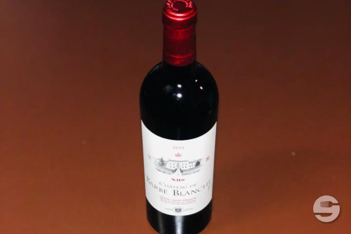 Chateau de Barbe Blanche - Swagat Indian