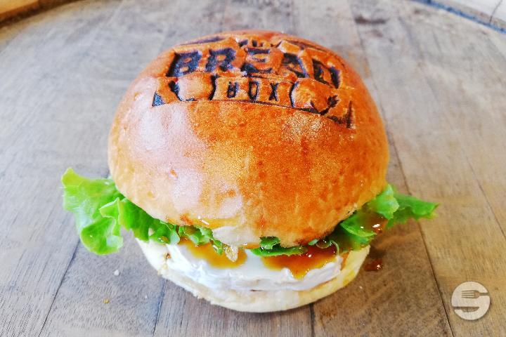 The Goat - The Bread Box