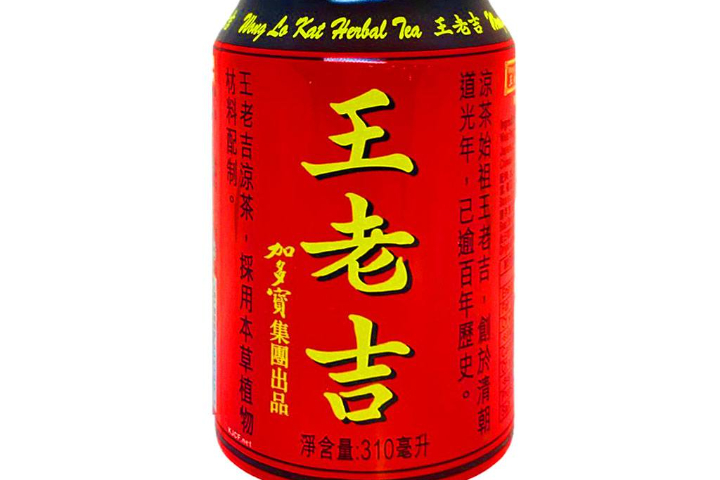 Wang Lo Kat Herbal Tea 王老吉 - Mala's Kitchen
