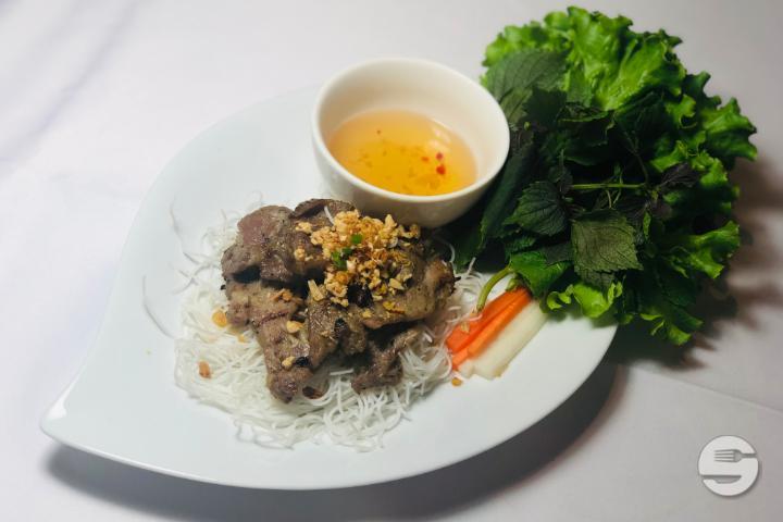 S11. Lemongrass Pork - Sen