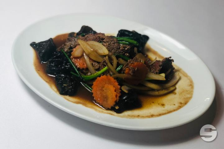 32. Beef with Lemongrass - Sen