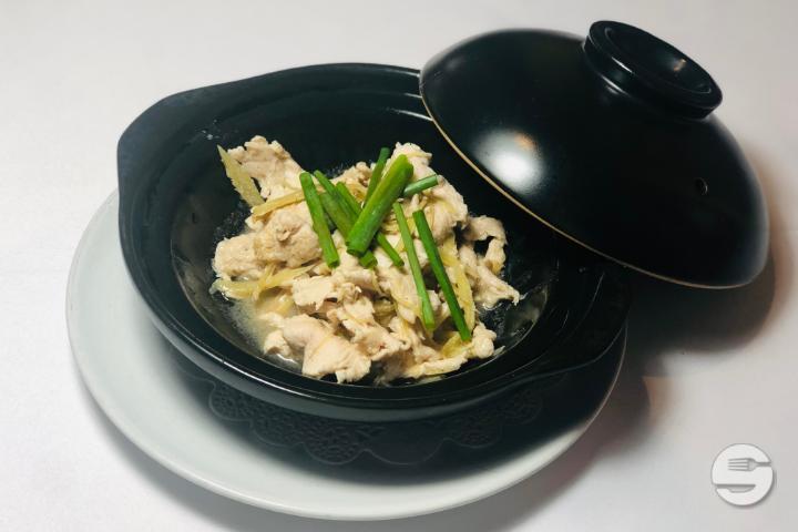 51. Chicken with Ginger Pot - Sen