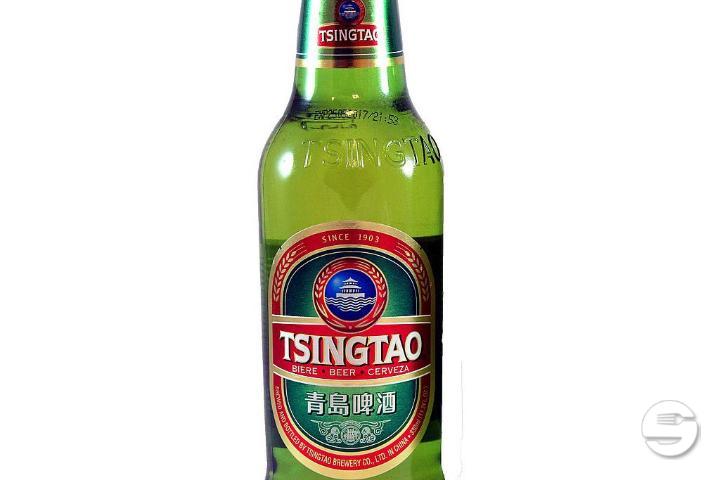 Tsingtao - China Town