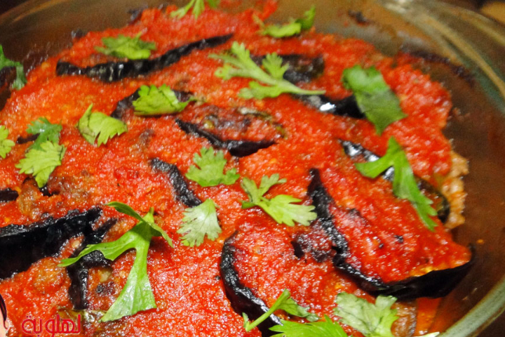 Wednesday - Moussaka - Al Amir Kaza Miza