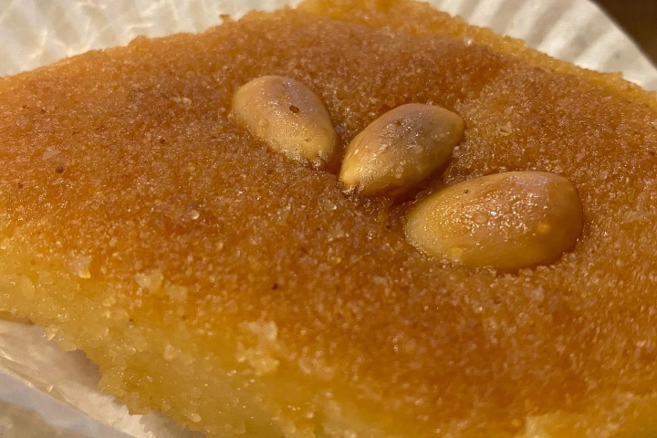 Basbousa - Al Amir Kaza Miza