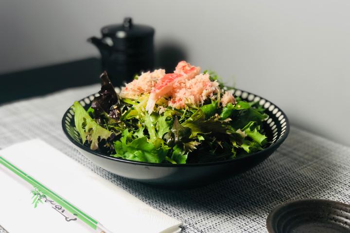 Salad - Edamame