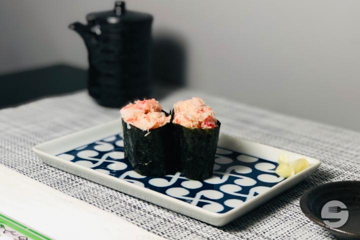 Gunkan Sushi - Edamame