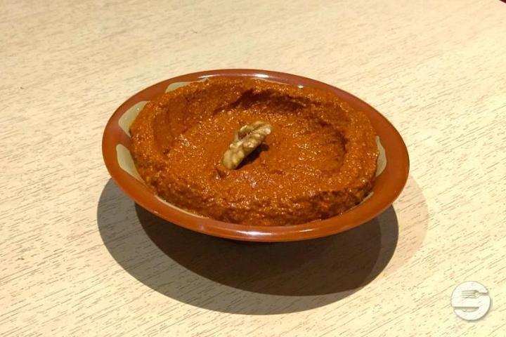 Muhammara - Schmiede