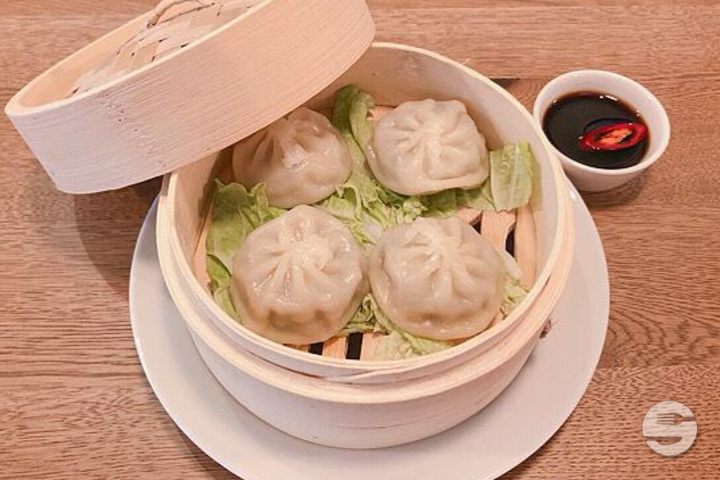 Dim Sum Vegetarian (4 pcs) - So Asian