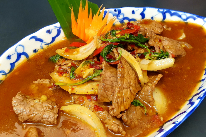 45. Nea Pad Nam Plik Paw - Chez Méo Cuisine Thailandaise