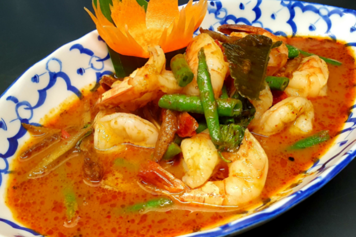 66. Kung Pad Plik Keng Dang - Chez Méo Cuisine Thailandaise