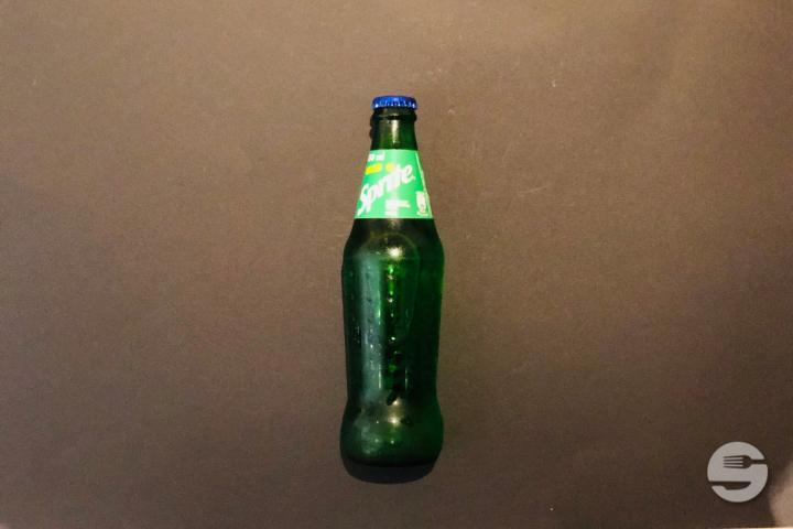 Sprite - Restaurant Le Château