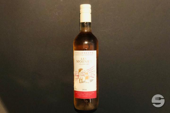 Les Moines Rosé - Restaurant Le Château