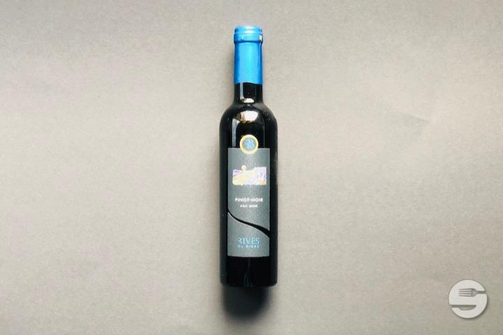 Rive du Bisse Pinot noir - Restaurant Le Château
