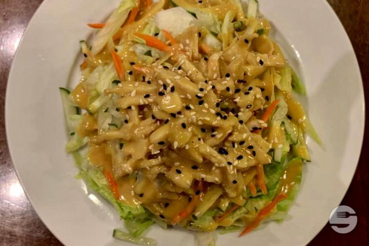 19. Chinese Shrimps Salad - Yakito