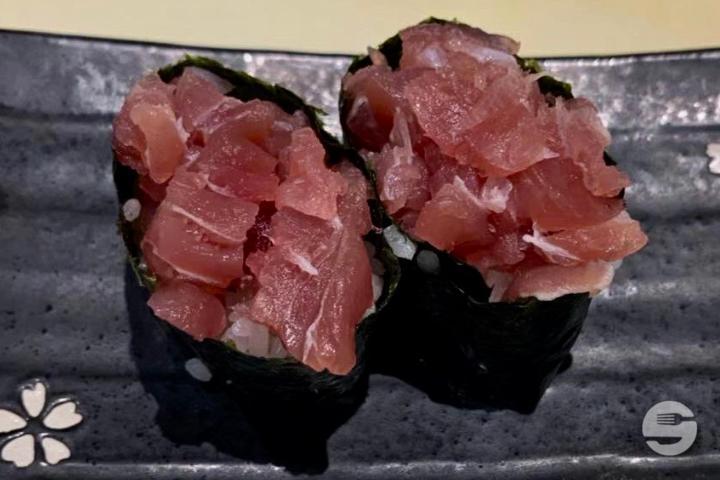 G56. Tuna Tuna Tartar - Yakito