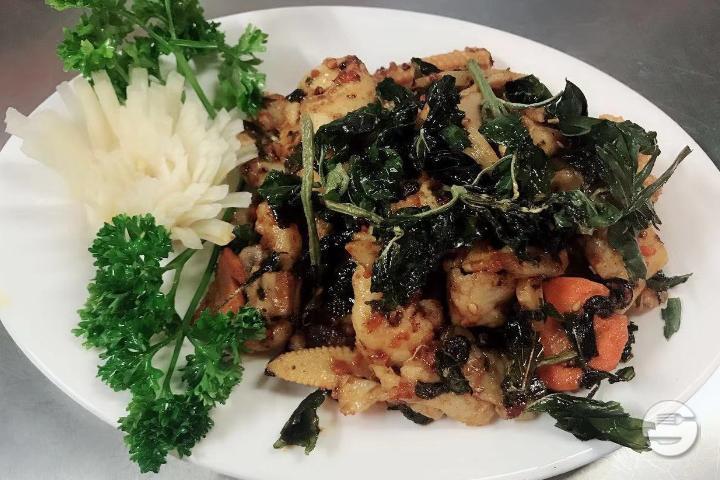 50. Basil Sauce Chicken - Yakito