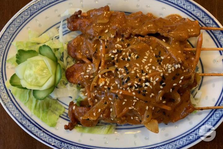051. Satay Chicken Skewers - Yakito
