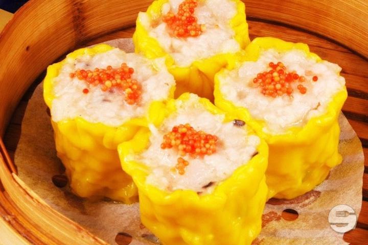 212. Steamed Siu-Mai - Chanaan