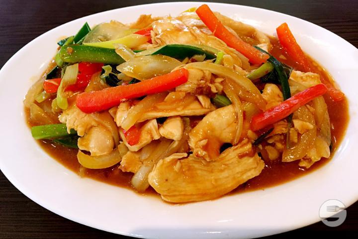 300. Sa-Te Sauce Fried Chicken - Chanaan