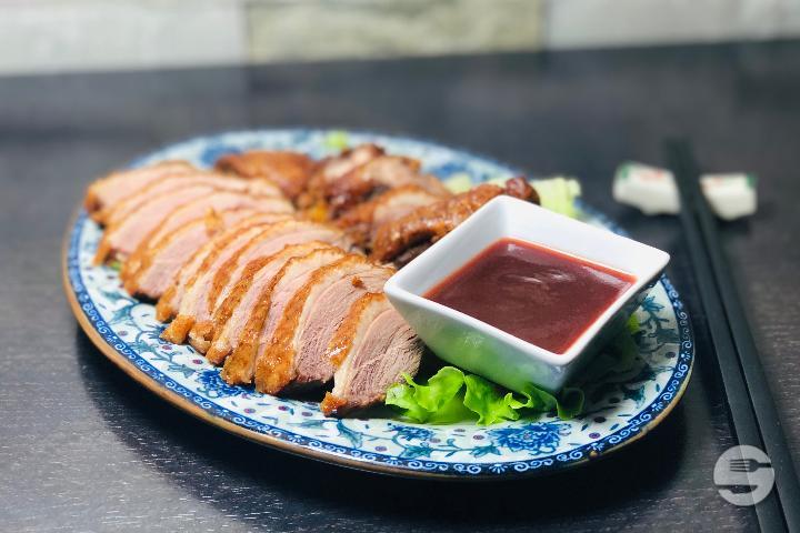 Duck - Forêt de Bambous