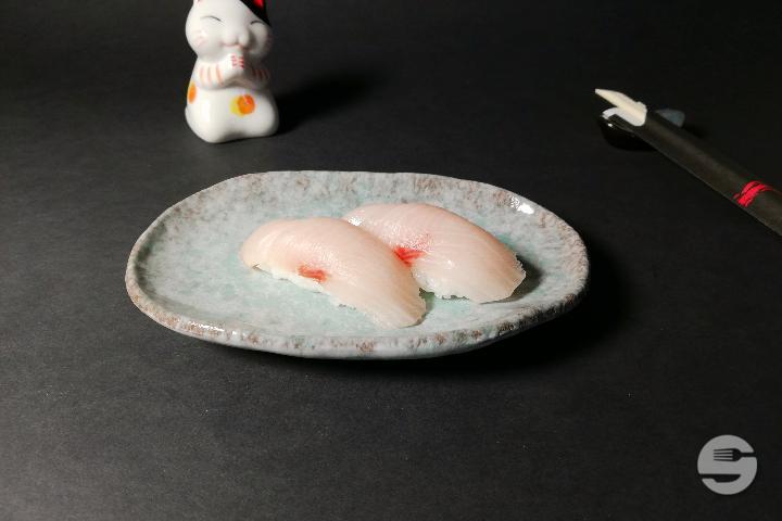 Nigiri Sériole - UME