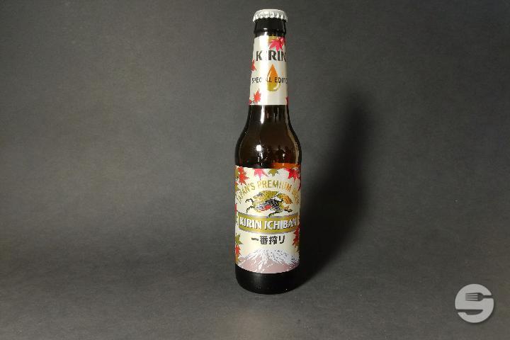 Bière Kirin - UME