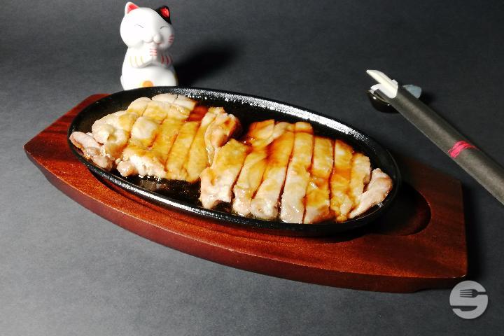36 Poulet Teriyaki - UME