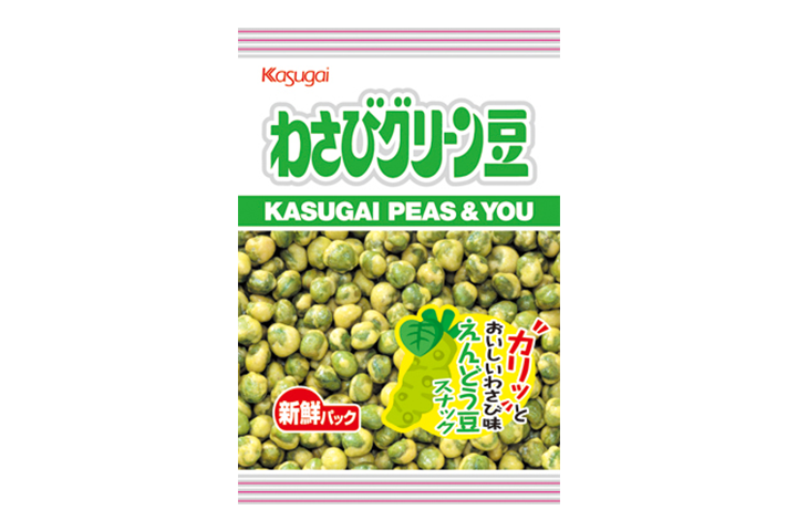 Wasabi Green mame - Mikado Pâquis