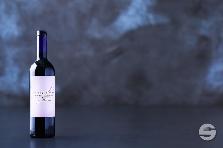 Rotwein - Tempranillo 75cl - Yooji's Bahnhof Bern
