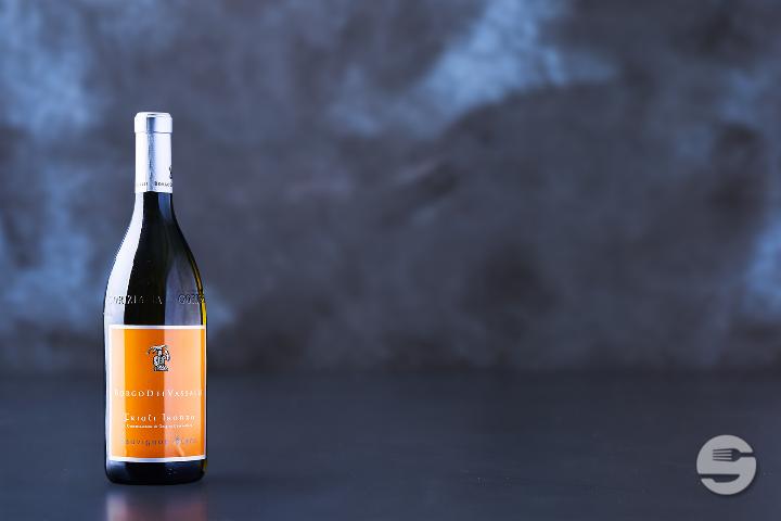 Weisswein - Sauvignon 75cl - Yooji's Bahnhof Bern