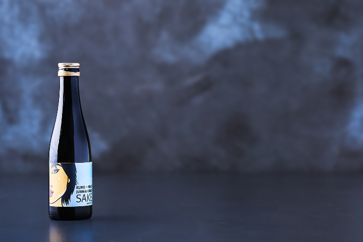 Yooji's Special Sake (Ninki Kuro Junmai Ginjo) - Yooji's Bahnhof Bern