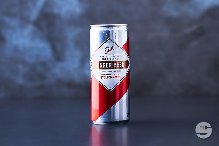 Stoli Ginger Beer 25cl - Yooji's Bahnhof Bern