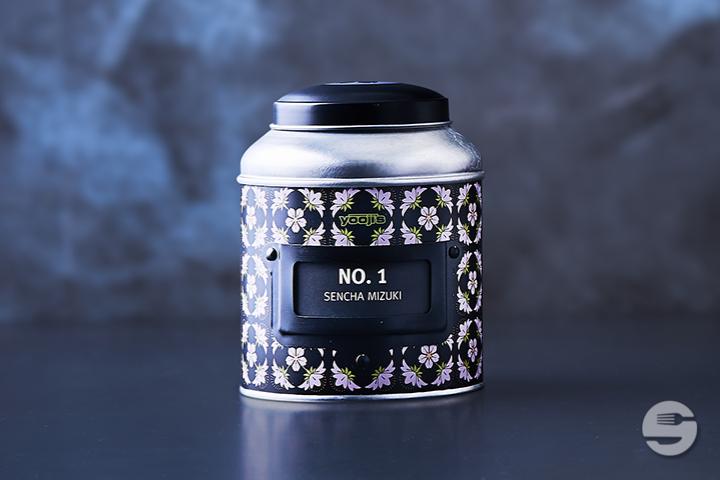 N°1 Sencha Mizuki - Yooji's Bahnhof Bern