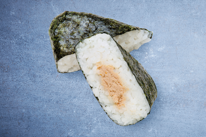Italian Tuna Onigiri - Yooji's Bahnhof Bern